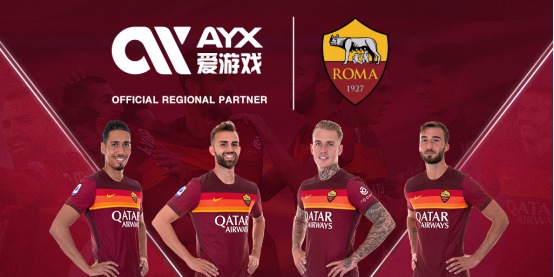 以迎合球队