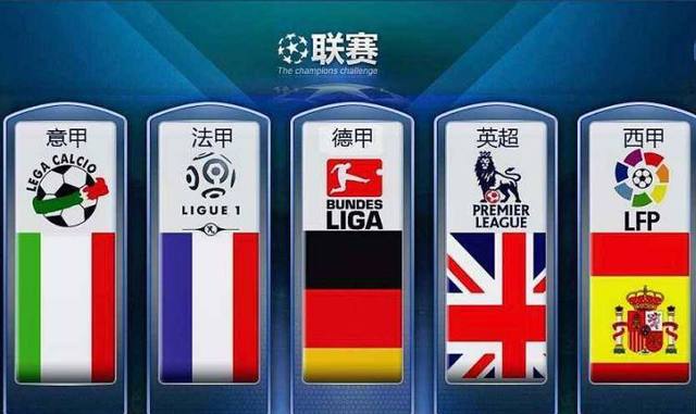 日本近期的